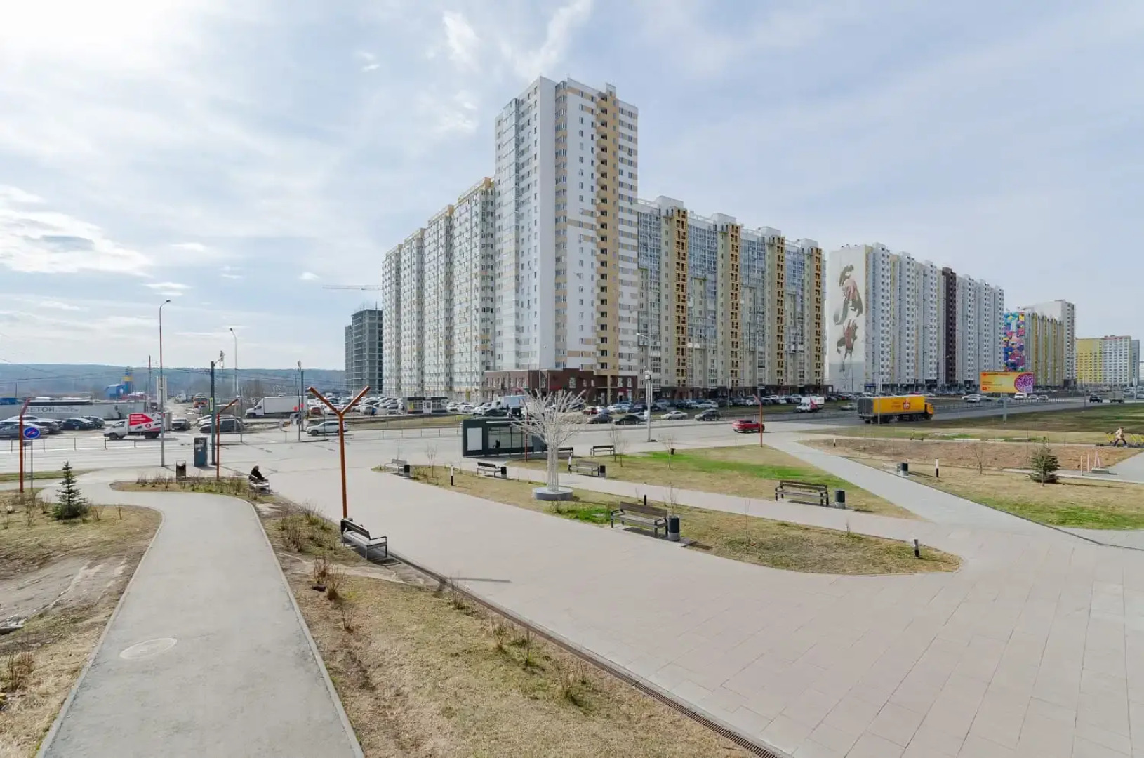 Квартира Академ