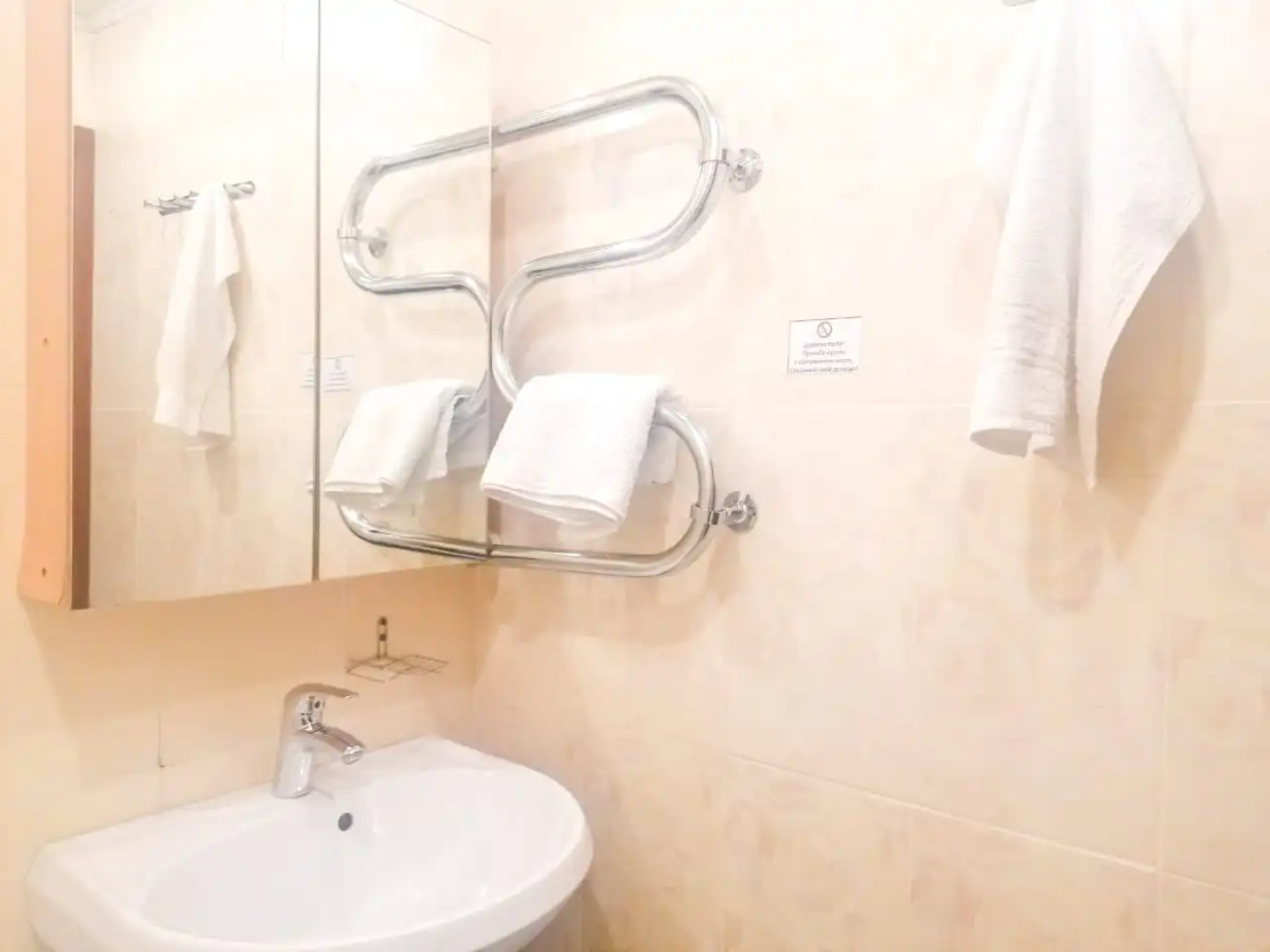 Апартаменты SweetHome с шикарным видом в центре города