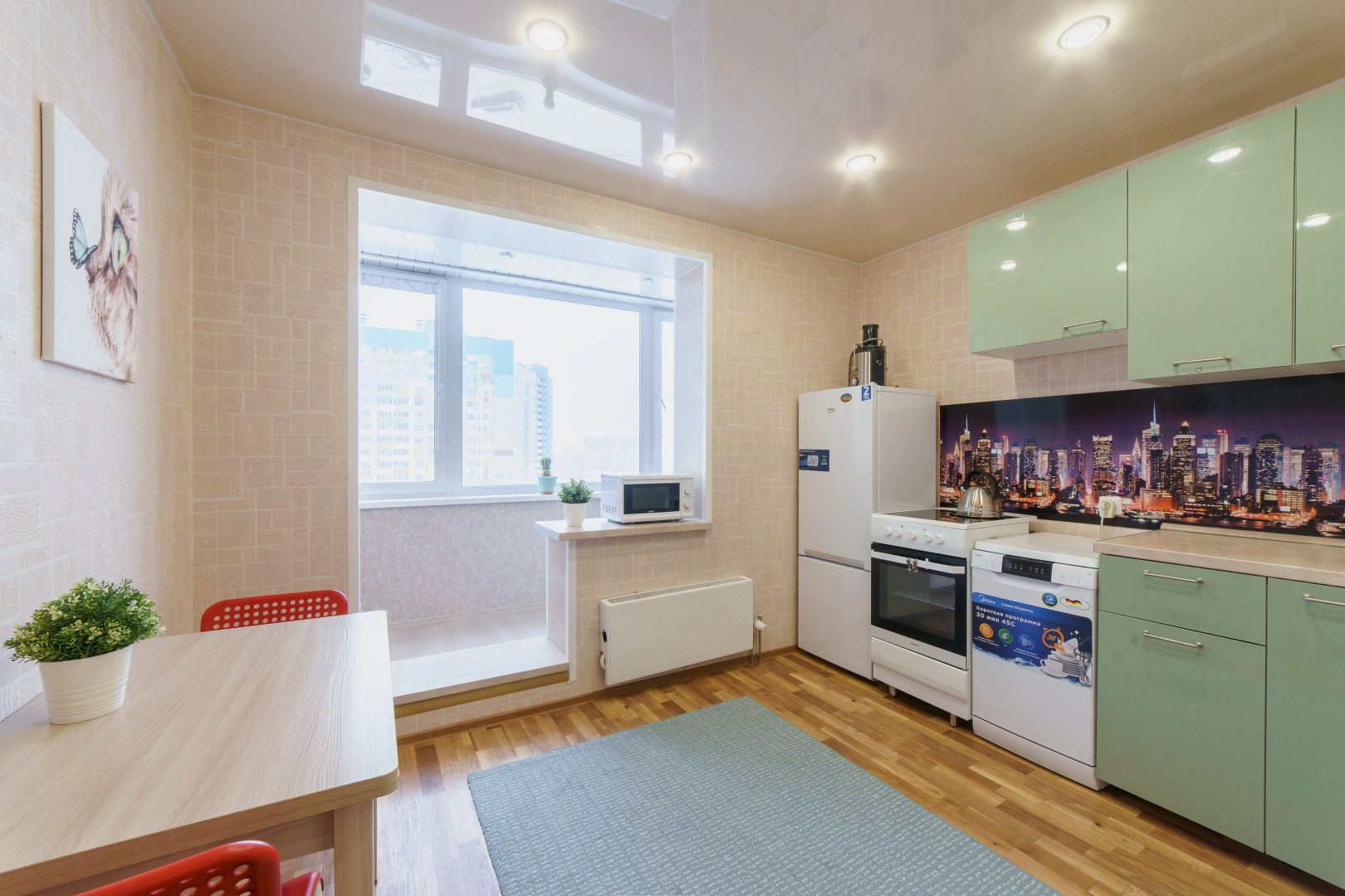 Апартаменты Gorkiy House на Волжская Набережная 15