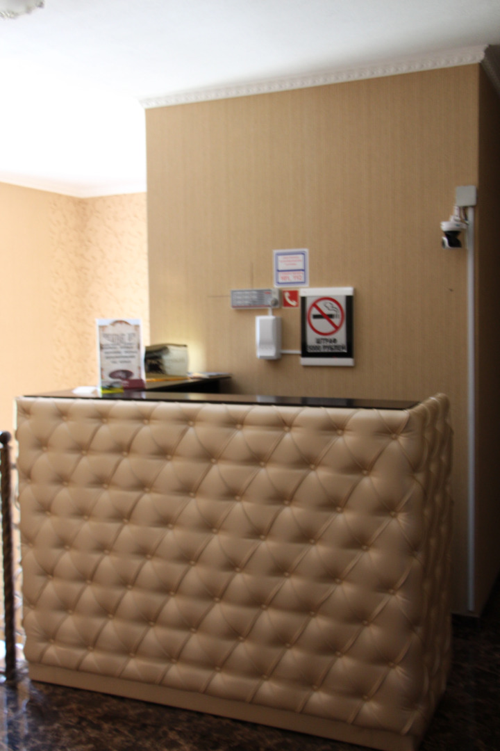 Гостиница Дубрава