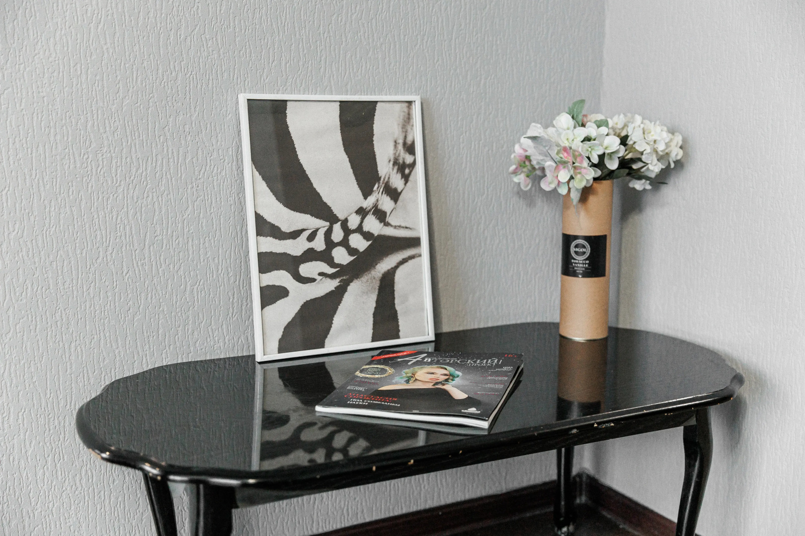 Апартаменты по Улице Авроры 10