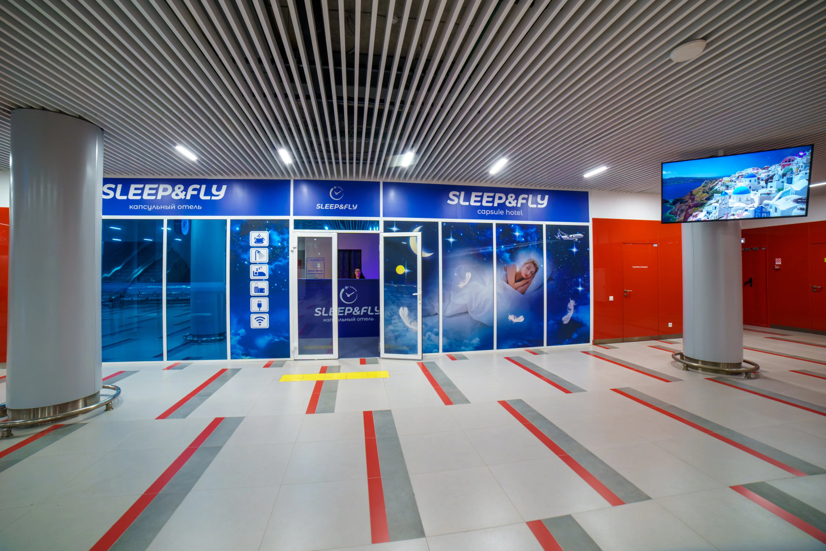 Капсульный отель Sleep&Fly DME