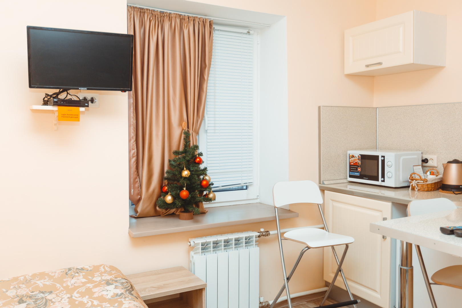 Апартаменты YouPiter apartments