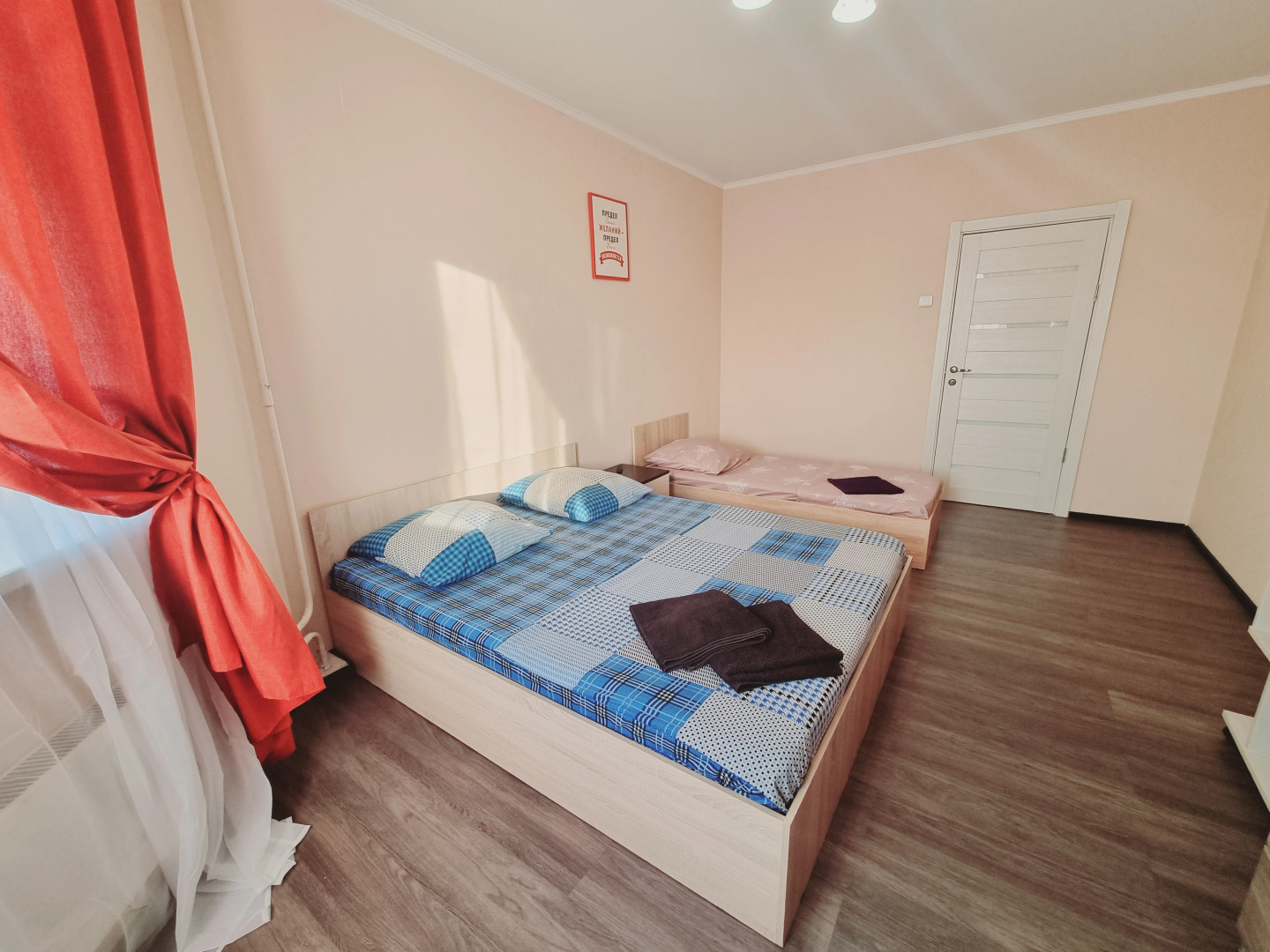 Квартира  Молодежная 76 Зона Комфорта