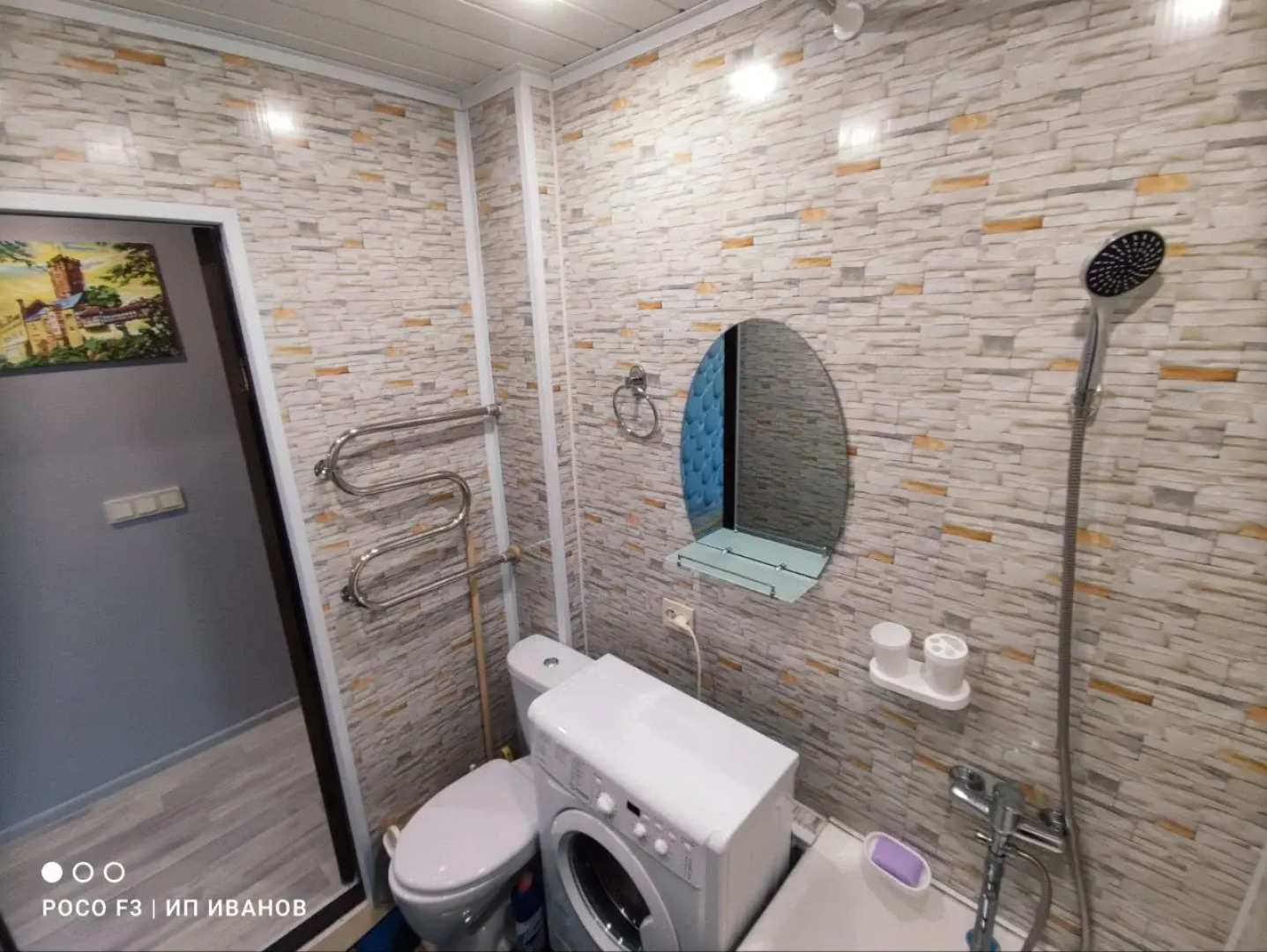 Квартира на Карла Маркса 18 г. Большой Камень