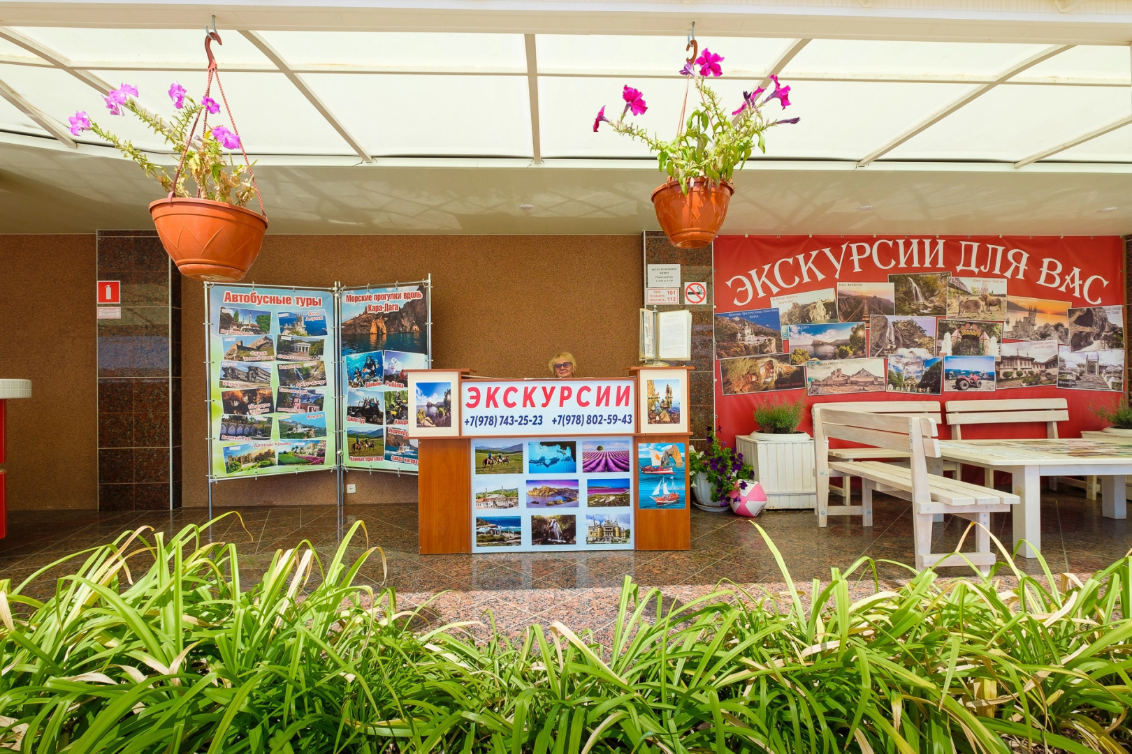 Отель Белый Грифон