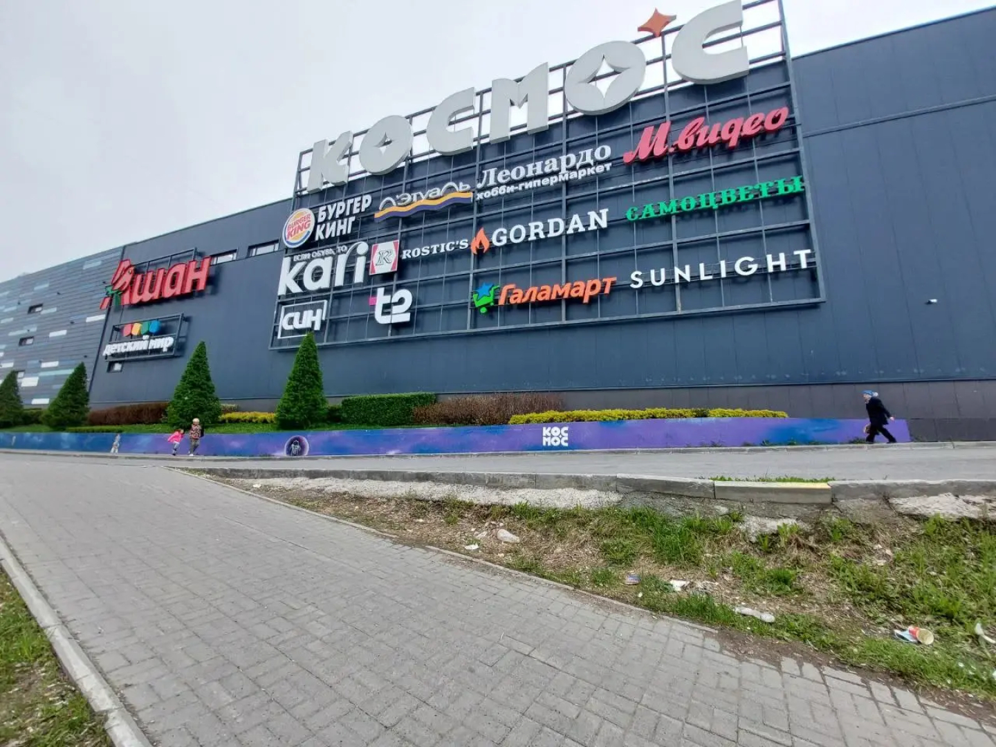 Апартаменты Однокомнатная Квартира в Центре Северо-Запада