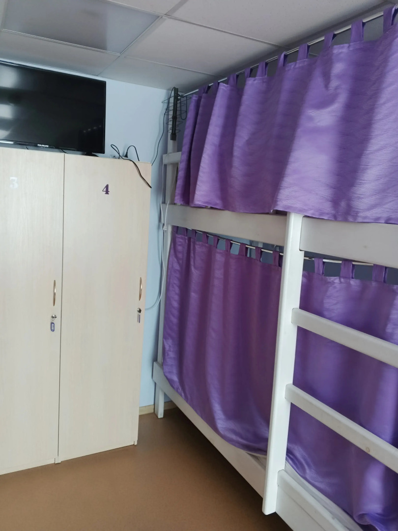 Хостел Авангард