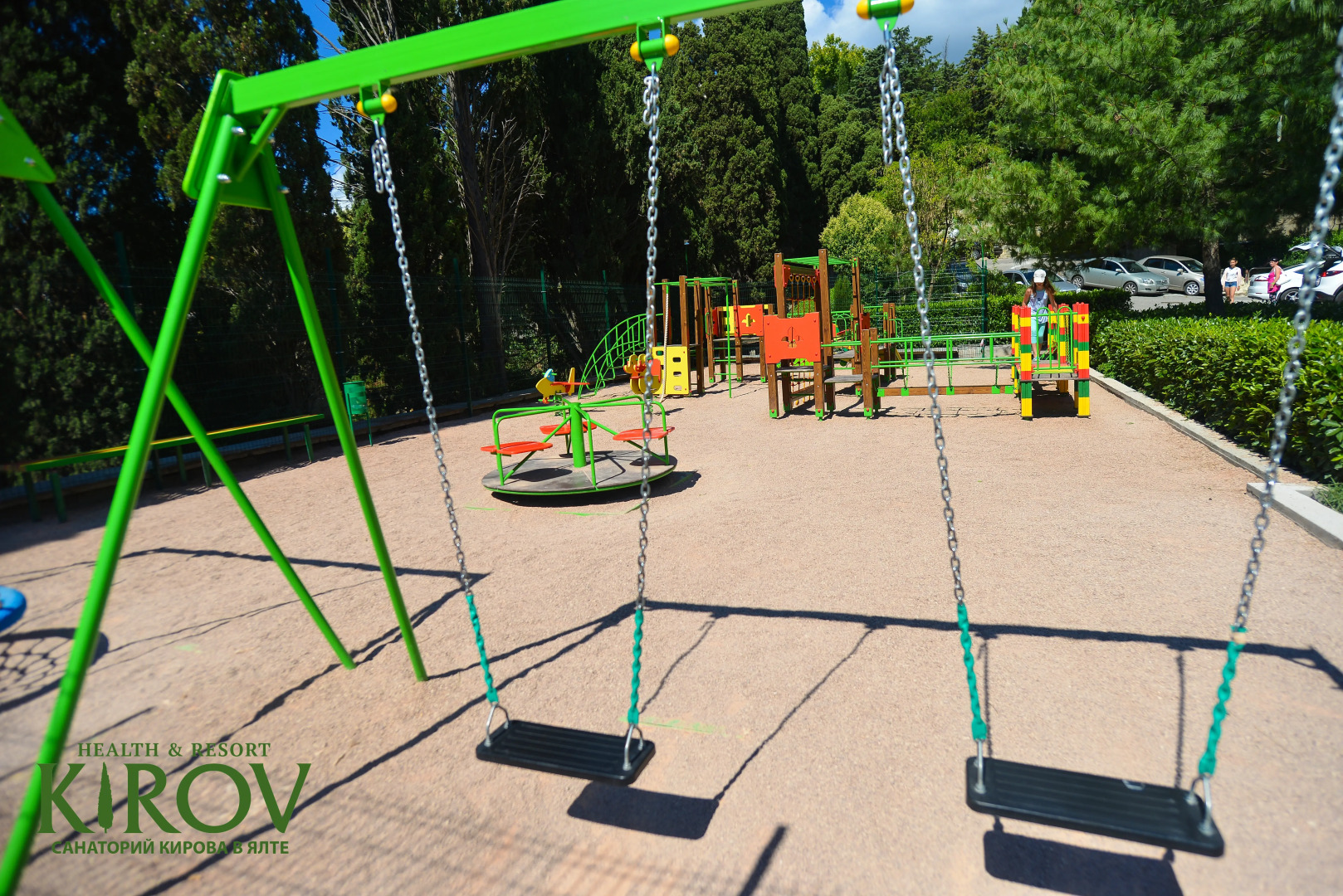 Kirоv Health Resort (Санаторий Кирова)