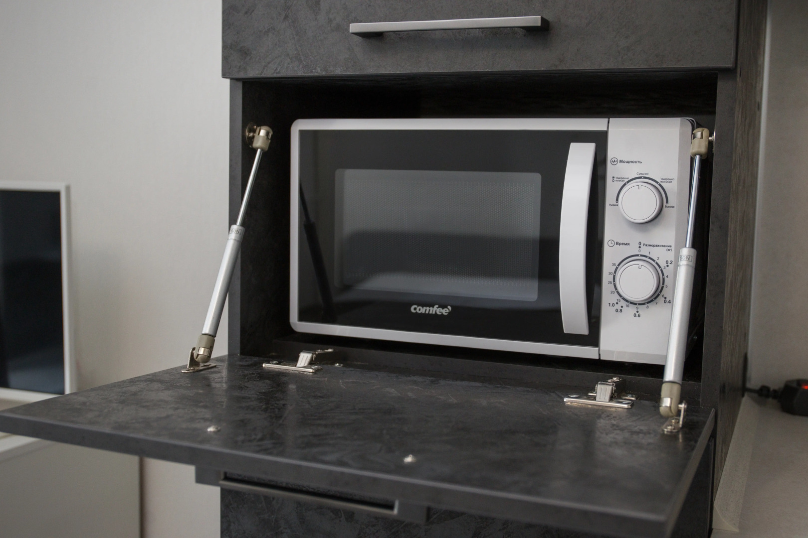 Апартаменты  Мы на Сутки