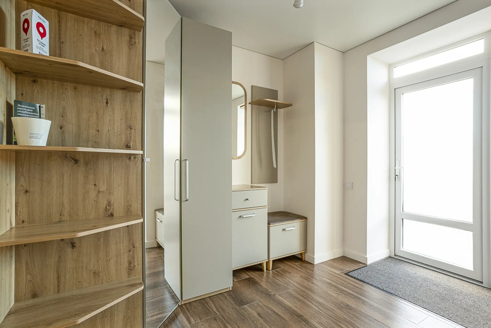 Вилла Многофункциональный коттедж