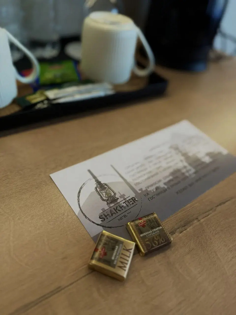 Отель Шахтёр