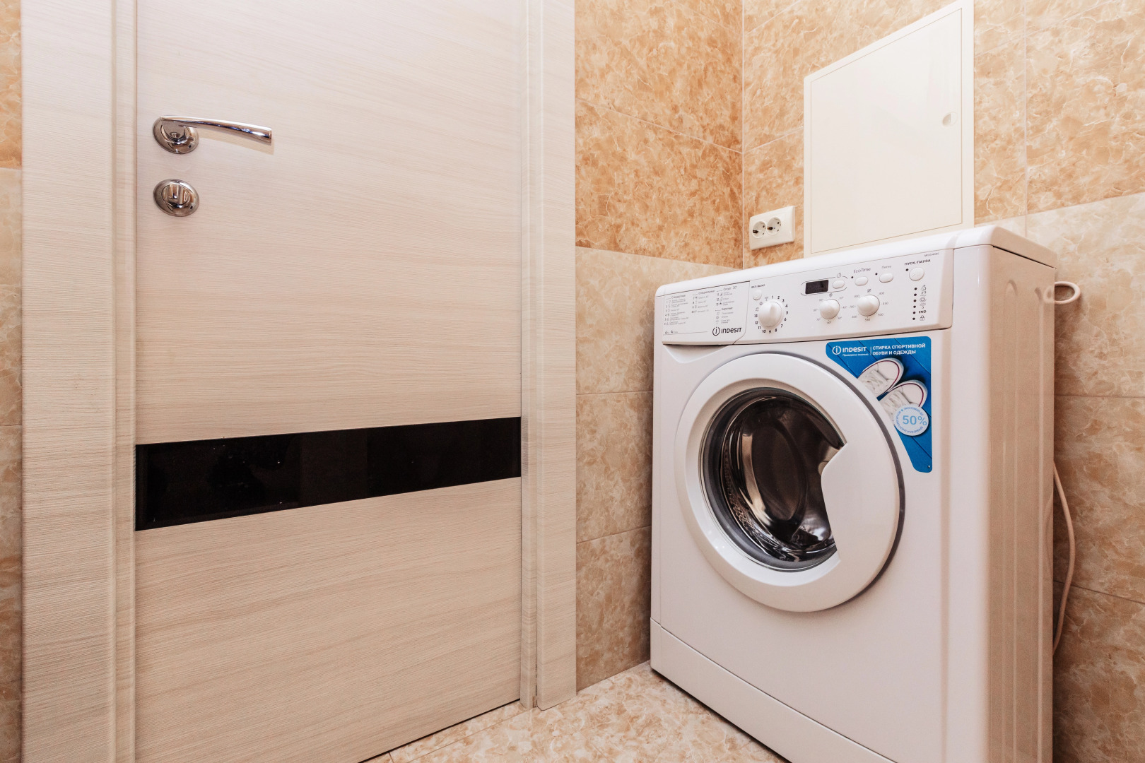 Апартаменты у Морского Вокзала