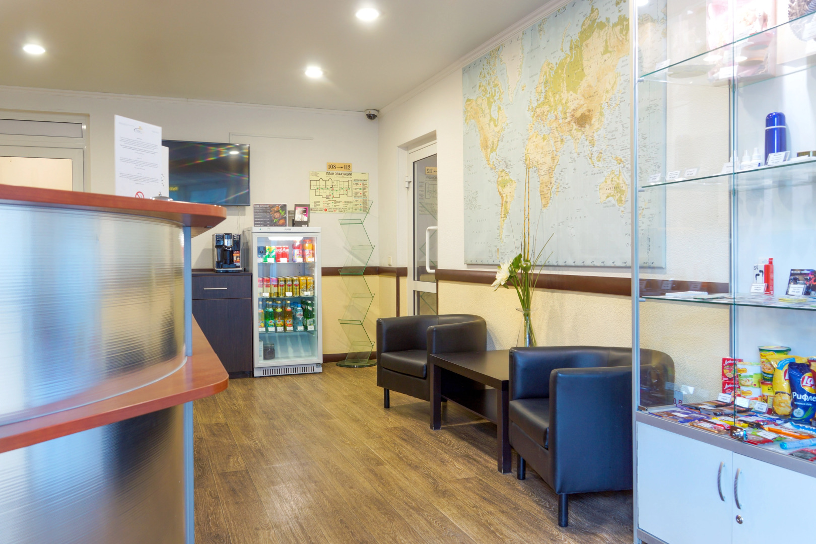 Гостиница Сити Отель