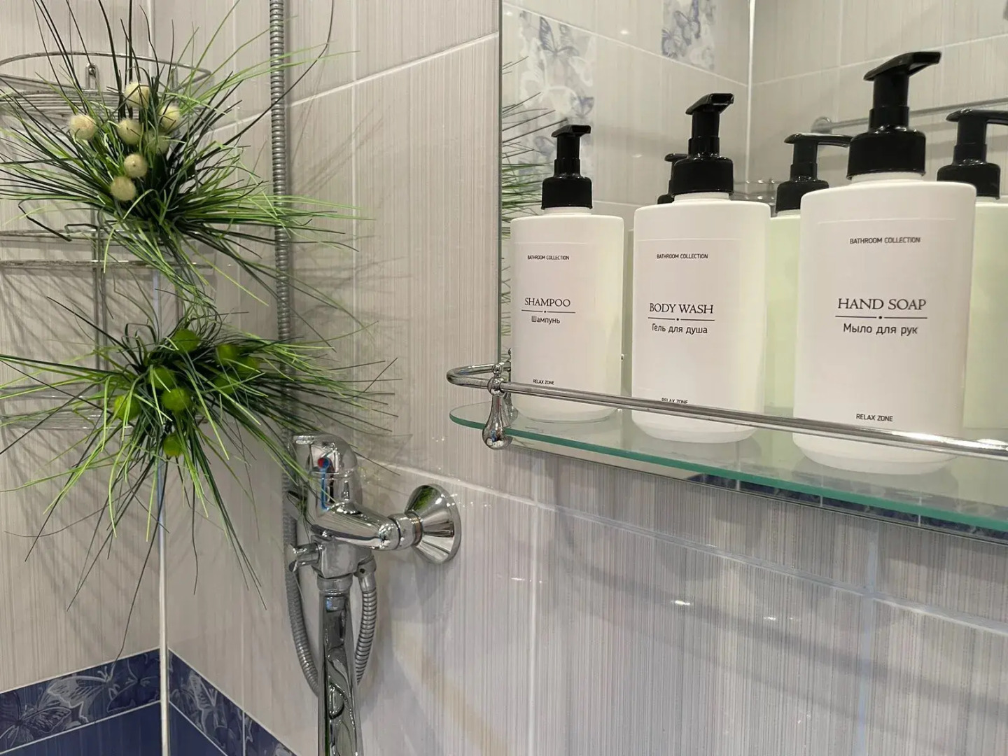 Апартаменты 1 Ленинский проспект 126