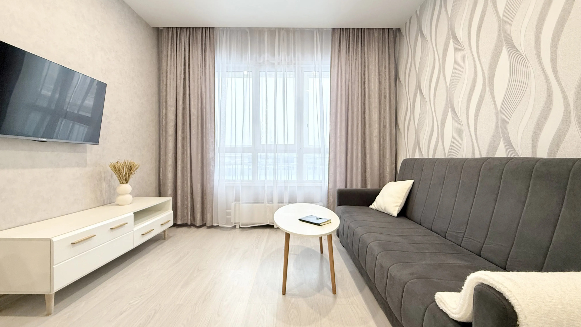 Квартира Hugge Place у Аквапарка 14