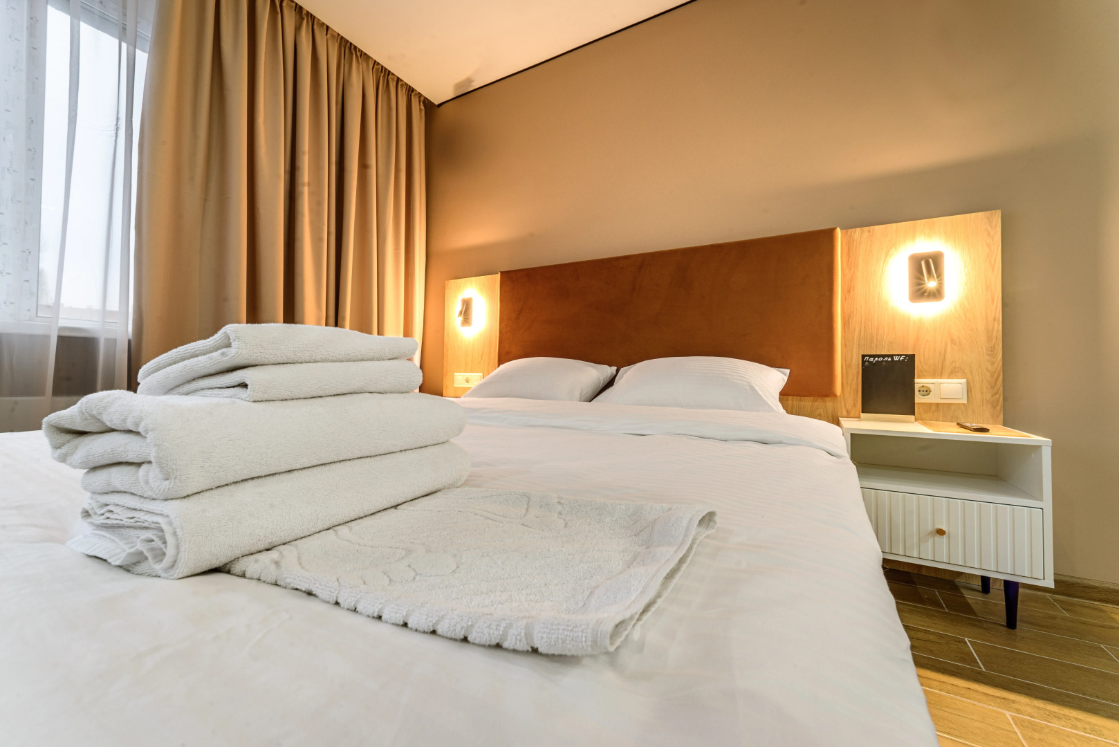 Апартаменты Портал Апартментс №55 на Дружбе 15