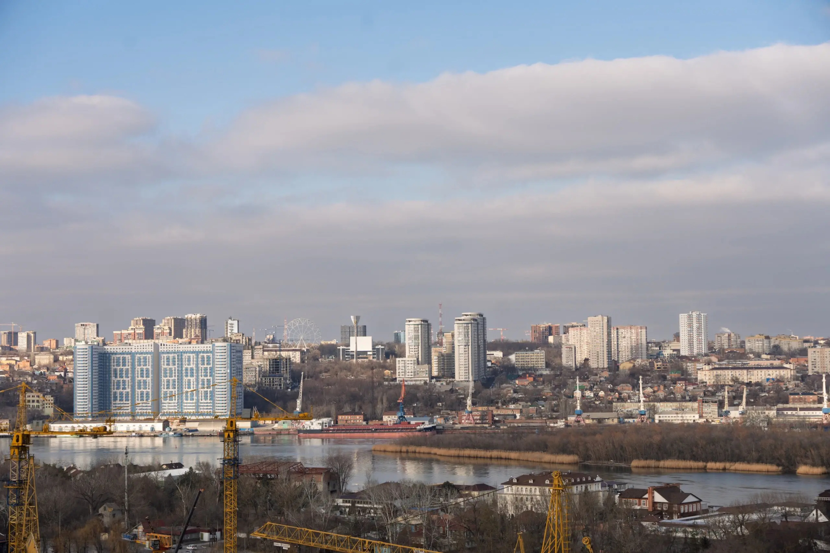 Квартира Warm Don
