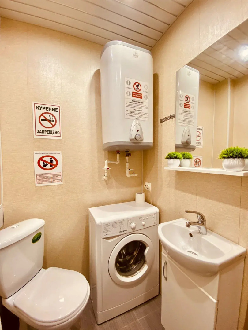 Апартаменты Сов167А/1