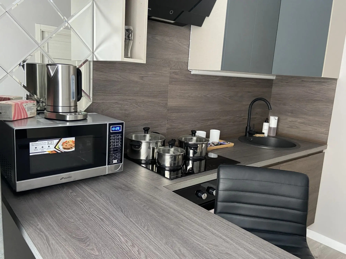 Апартаменты Luxury