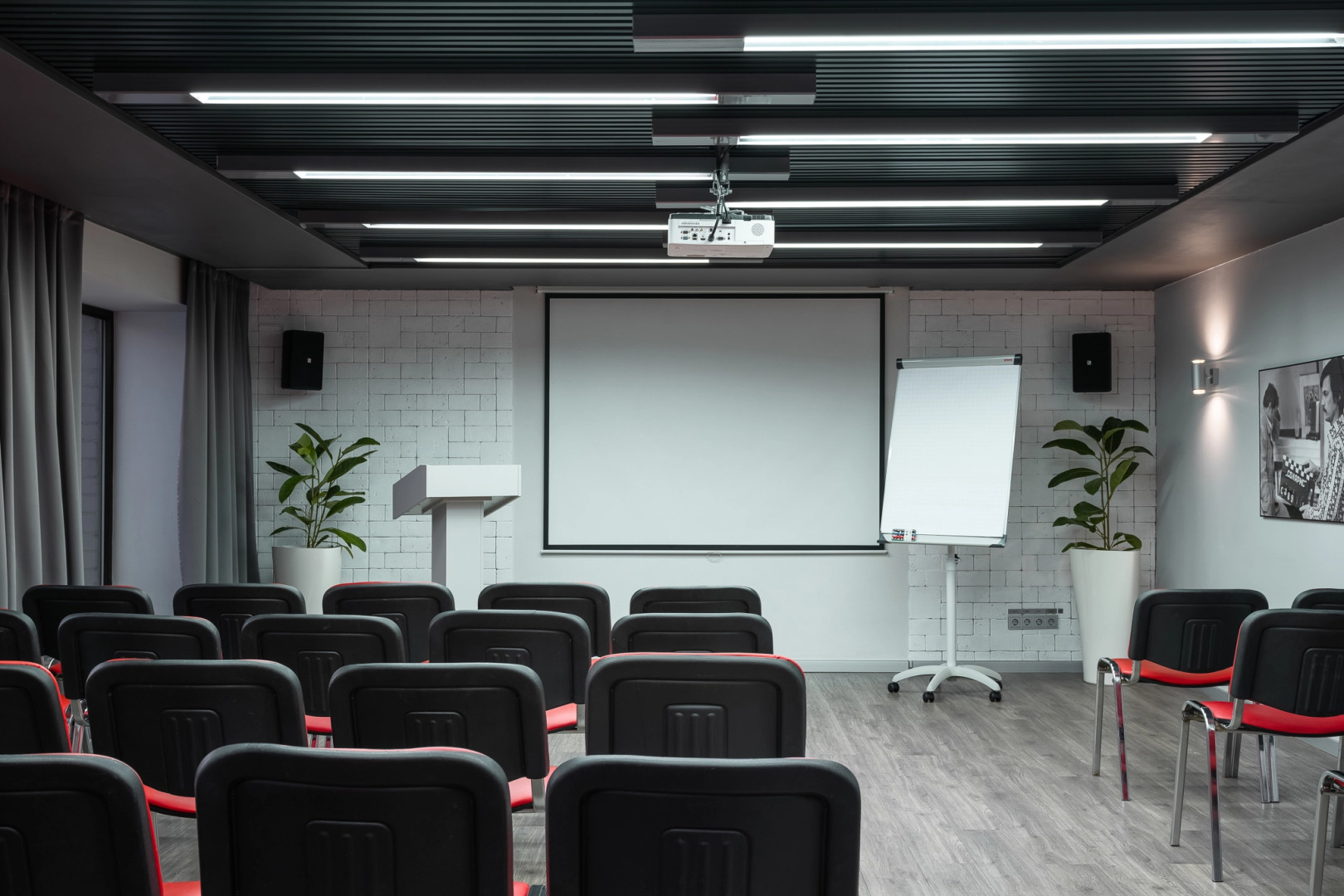 Marins Park Hotel Yekaterinburg