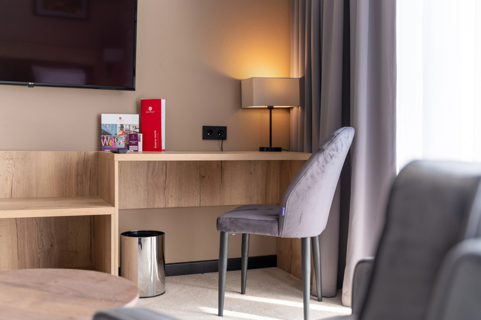 AZIMUT Парк Отель Каспийск