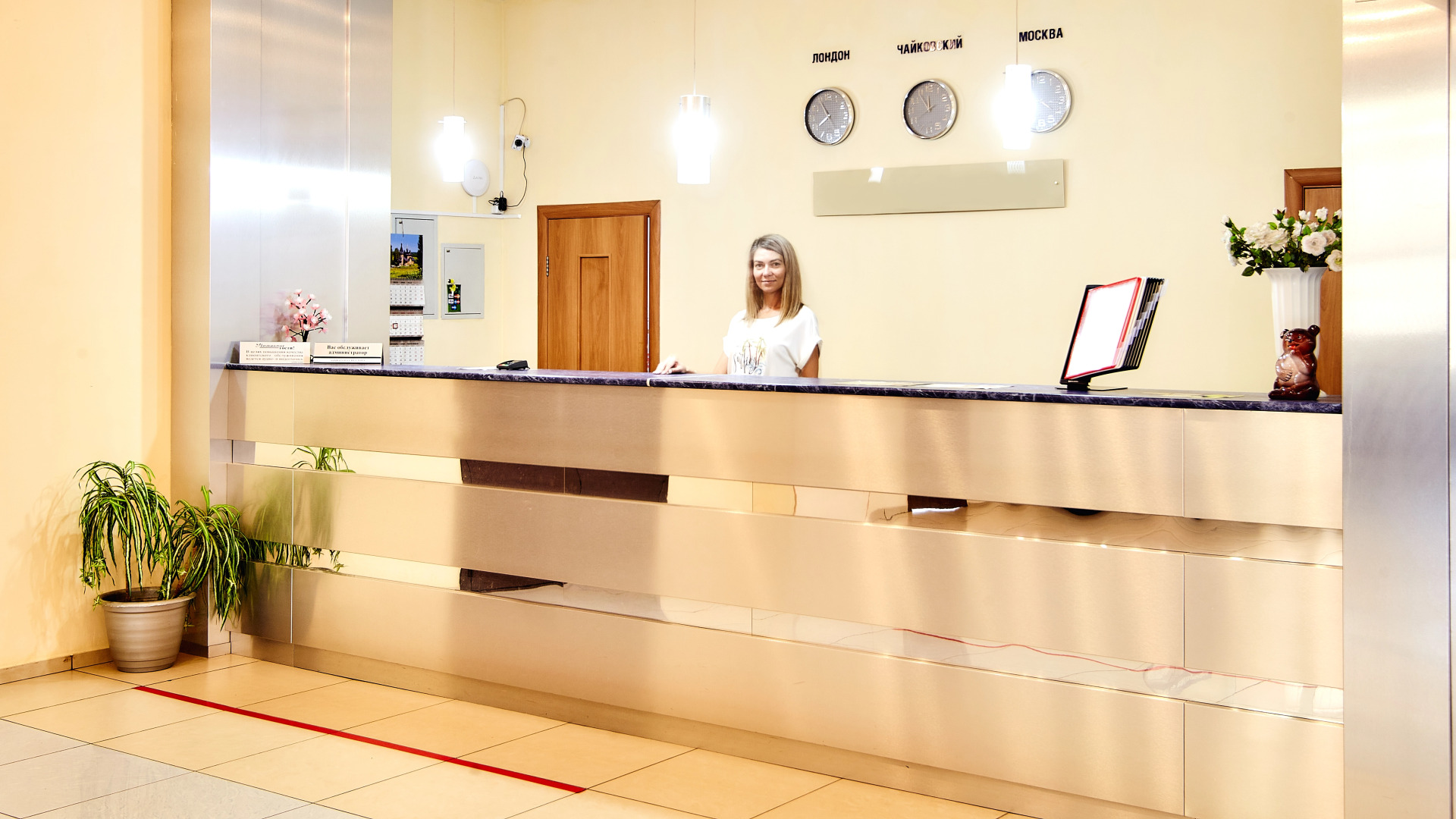 Отель Волна