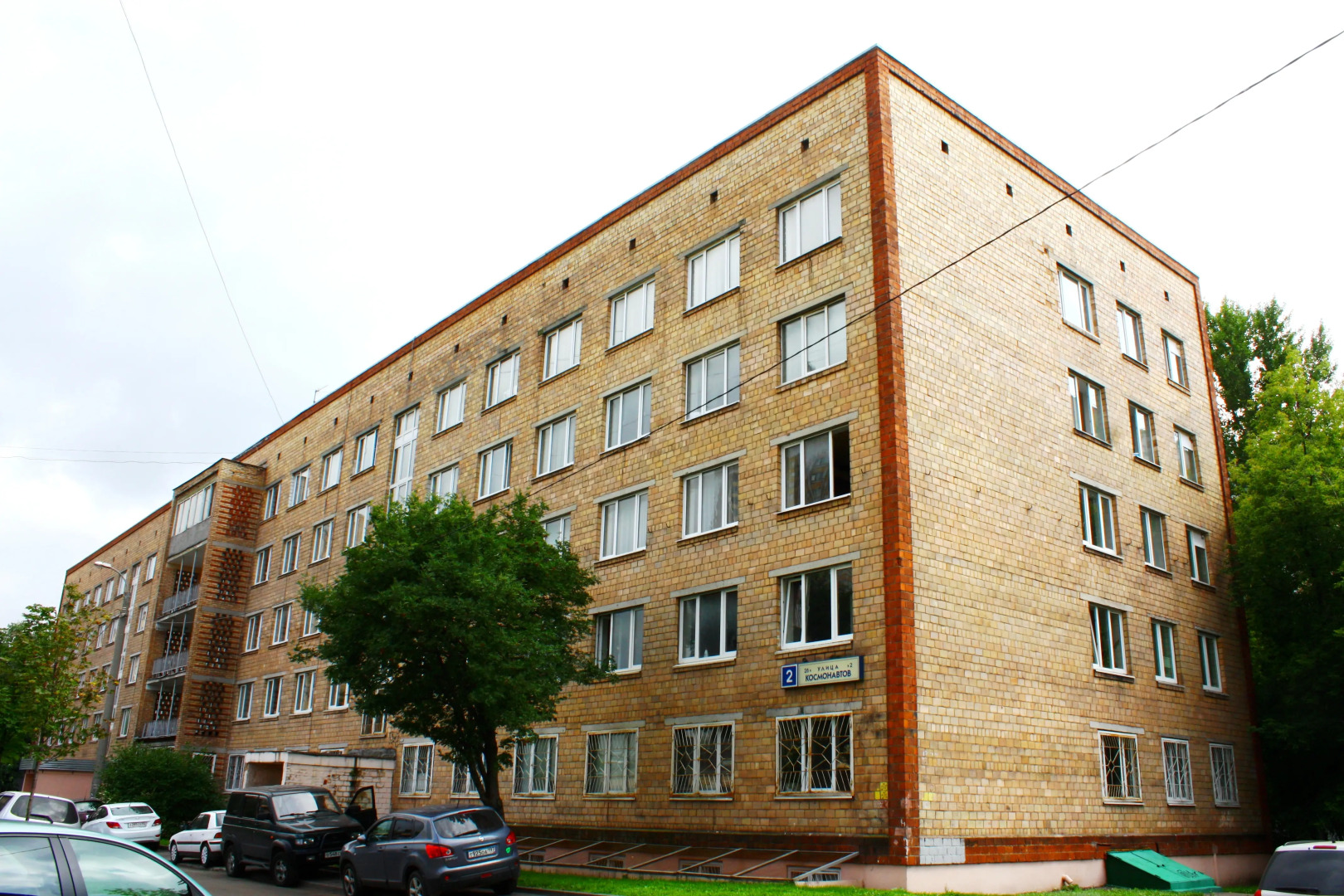 Гостиница Наследие