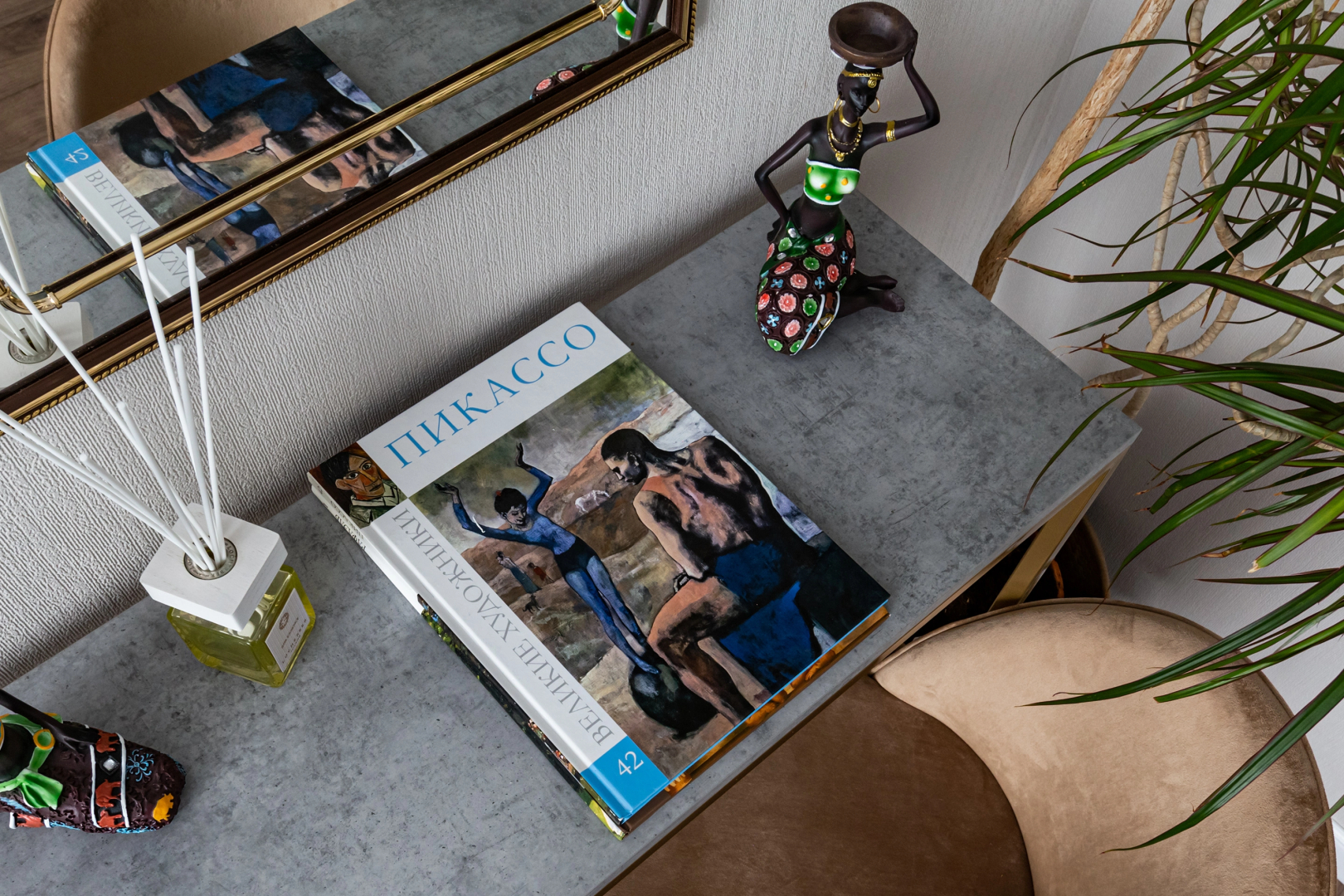 Апартаменты JT New