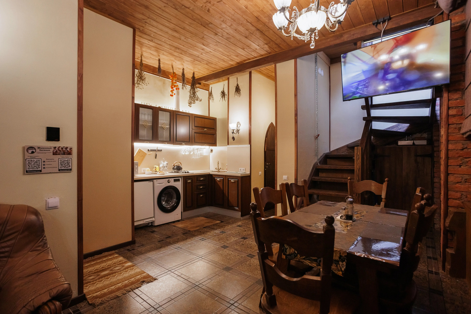 Гостевой дом мышиный бастион