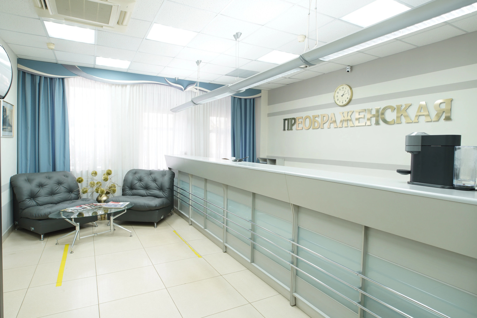 Отель Вятские Улочки Преображенская