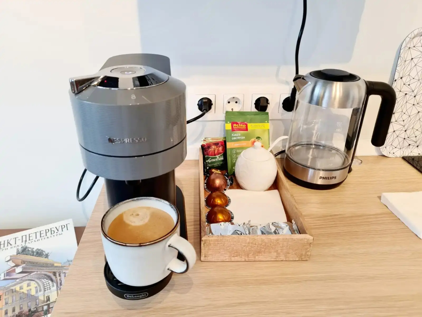 Апартаменты Pulkovo Park