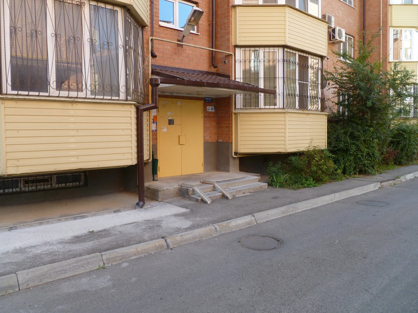 Апартаменты Андромеда