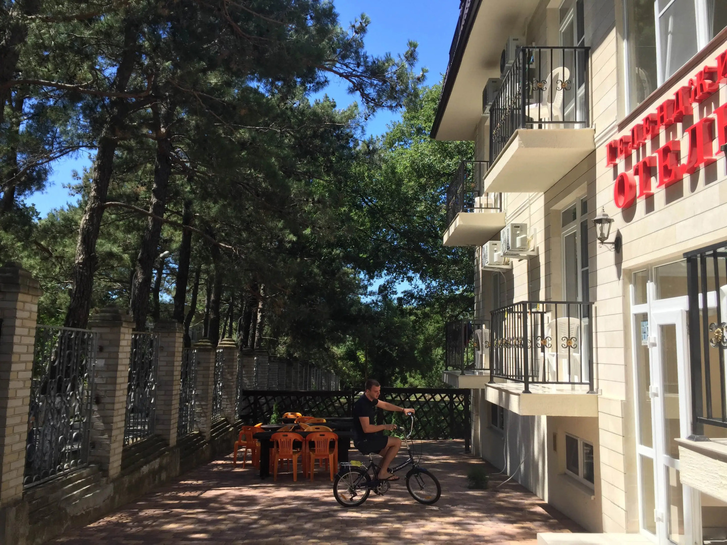 Геленджик Отель