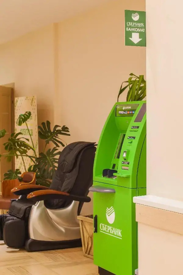 Санаторий Электра