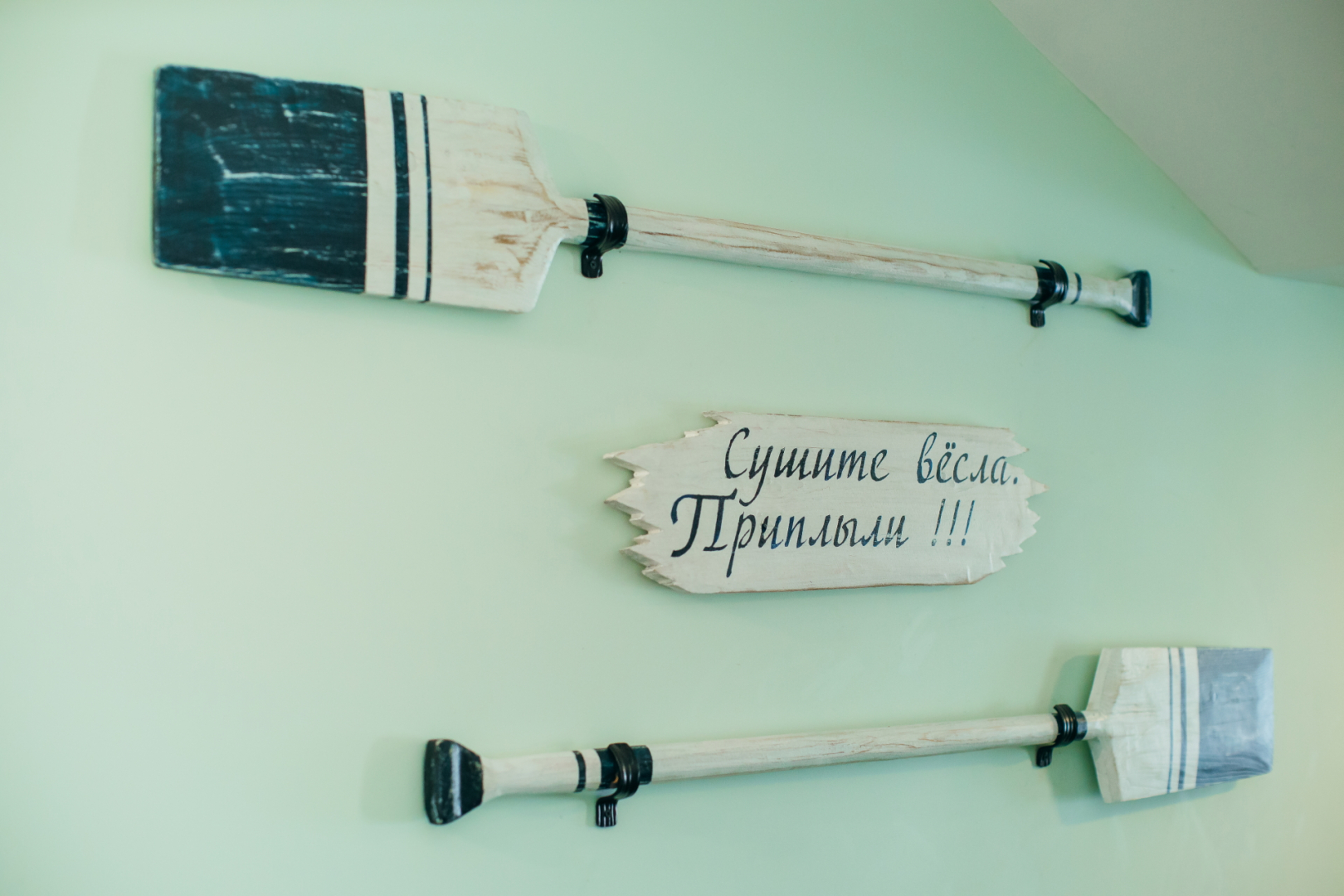 Гостиница Дом рыбака