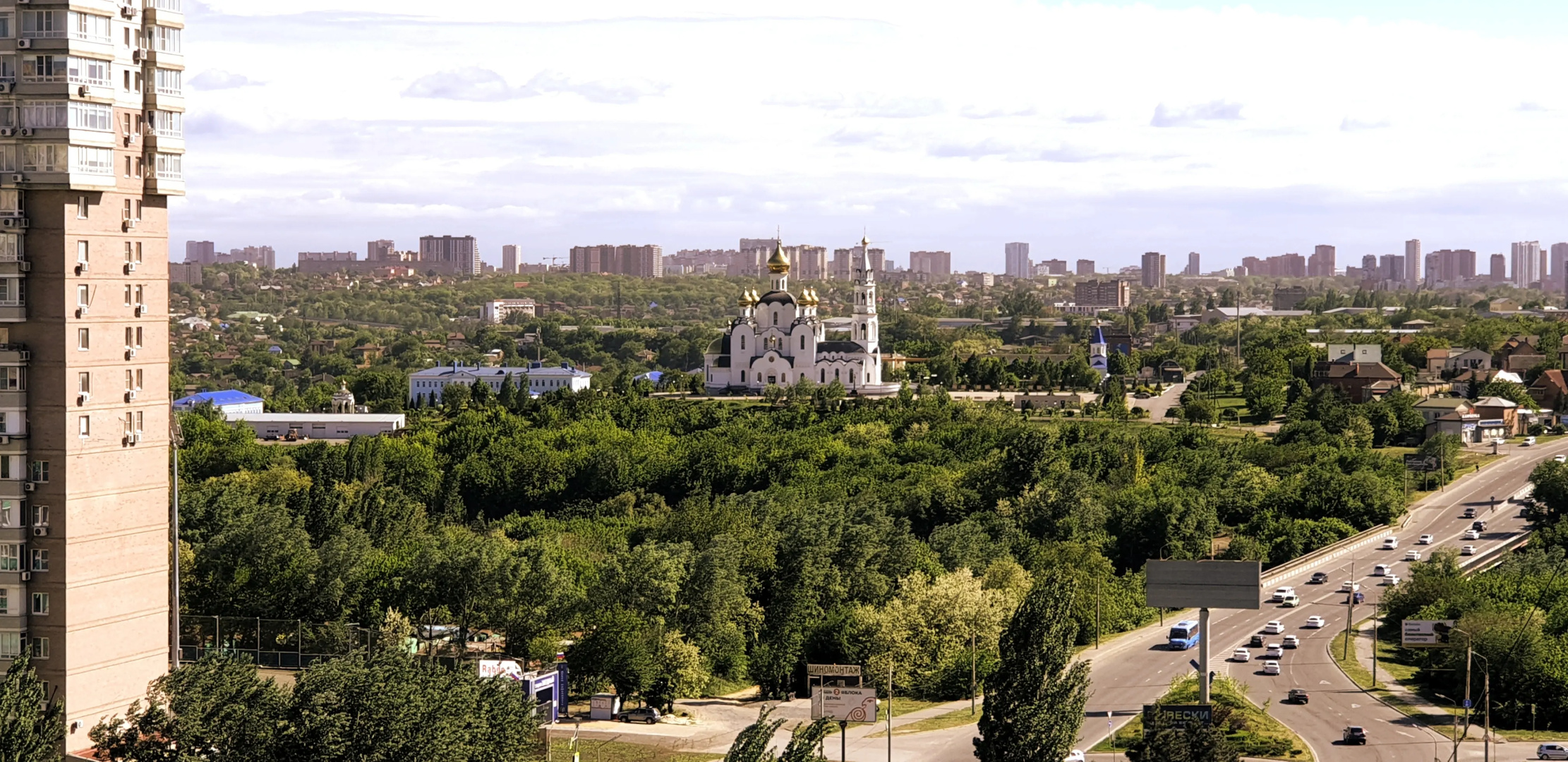 Квартира Angelina Studio