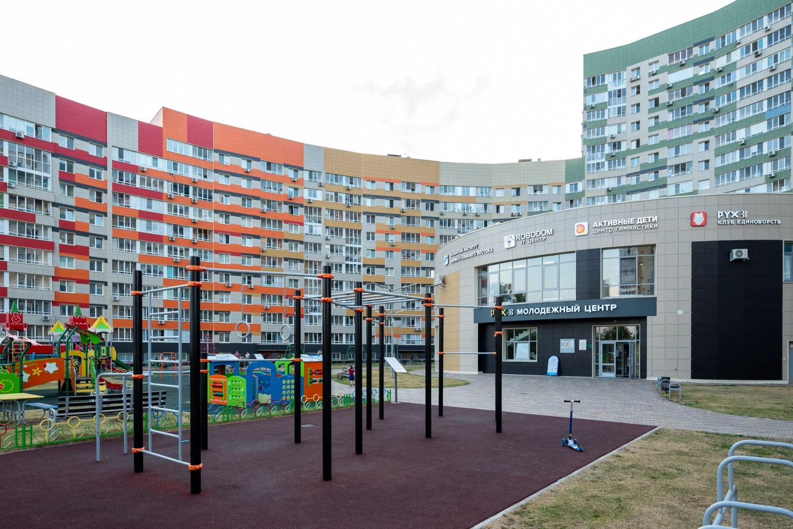 Квартира KazanHome Норвегия