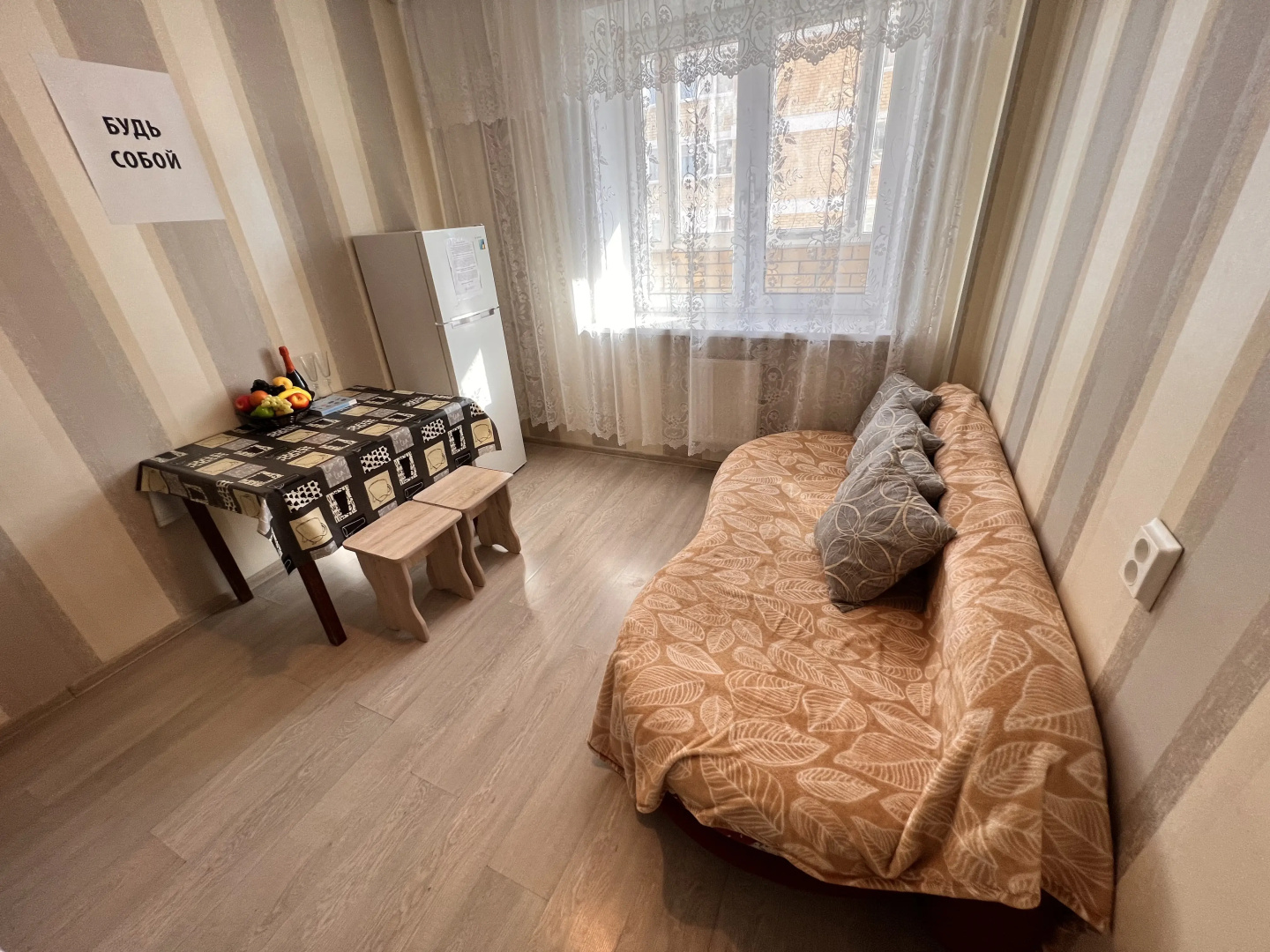 Апартаменты 1+ Южный Comfort на Депутатская 110