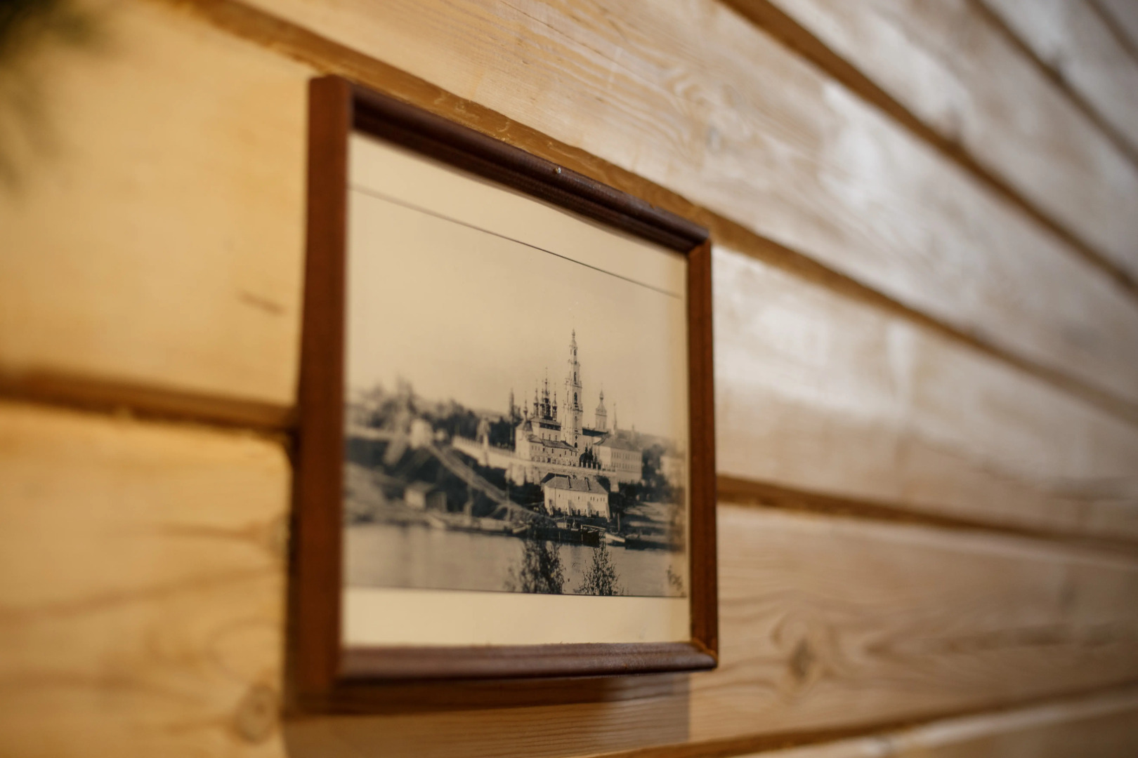 Гостевой дом АлтынЪ