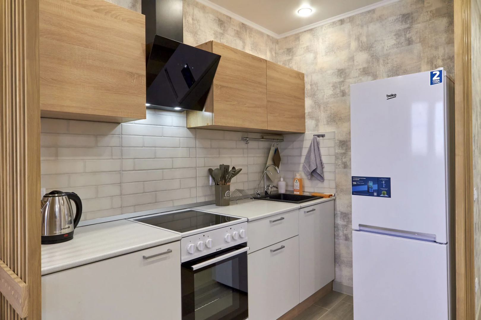 Квартира Новый Дом у Гипермаркета Лента