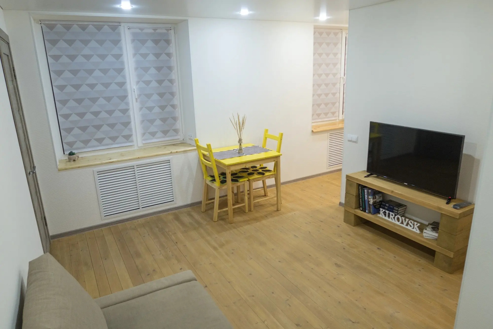 Квартира 50 Лет Октября 37