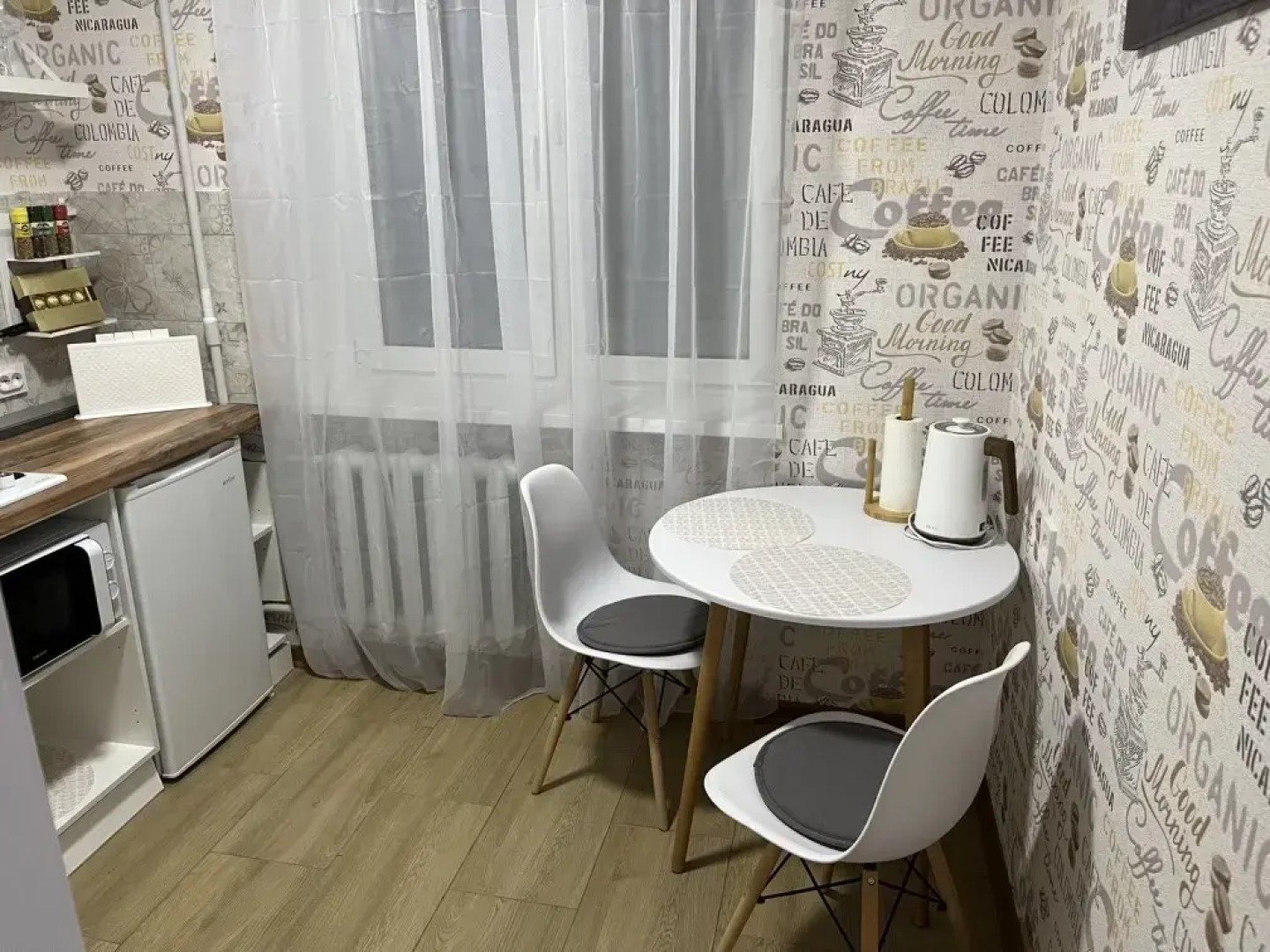 Апартаменты Рыбная деревня