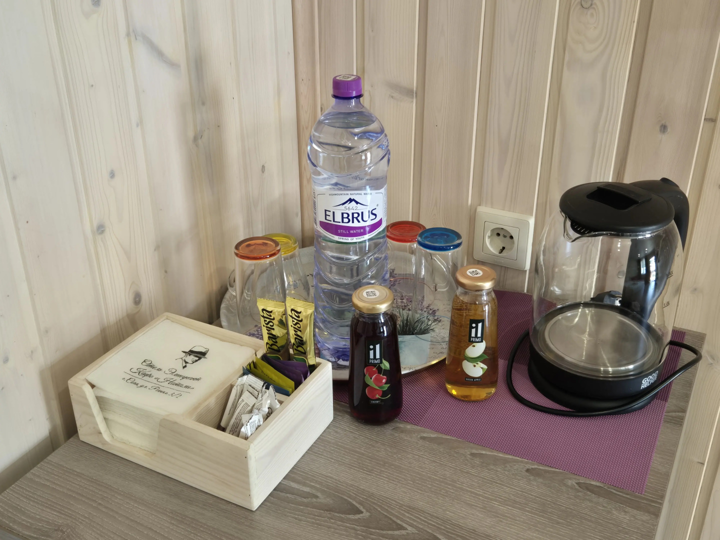 Эмигрант Гостевой Дом