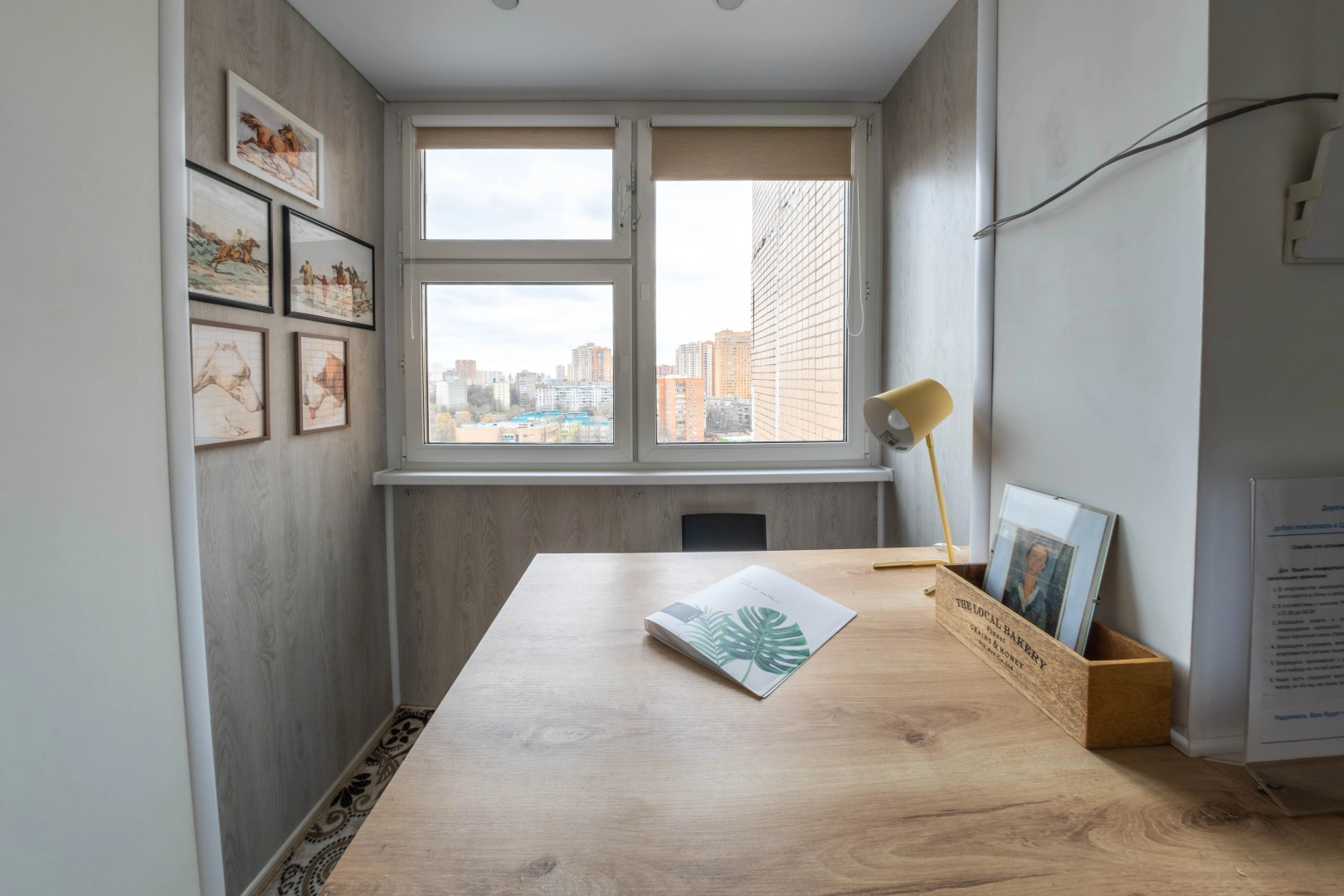 Апартаменты Трёхкомнатные Семейные около Метро Новокосино