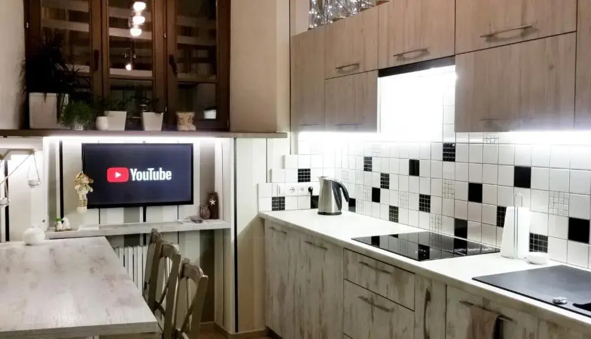 Апартаменты Minsk center for YOU