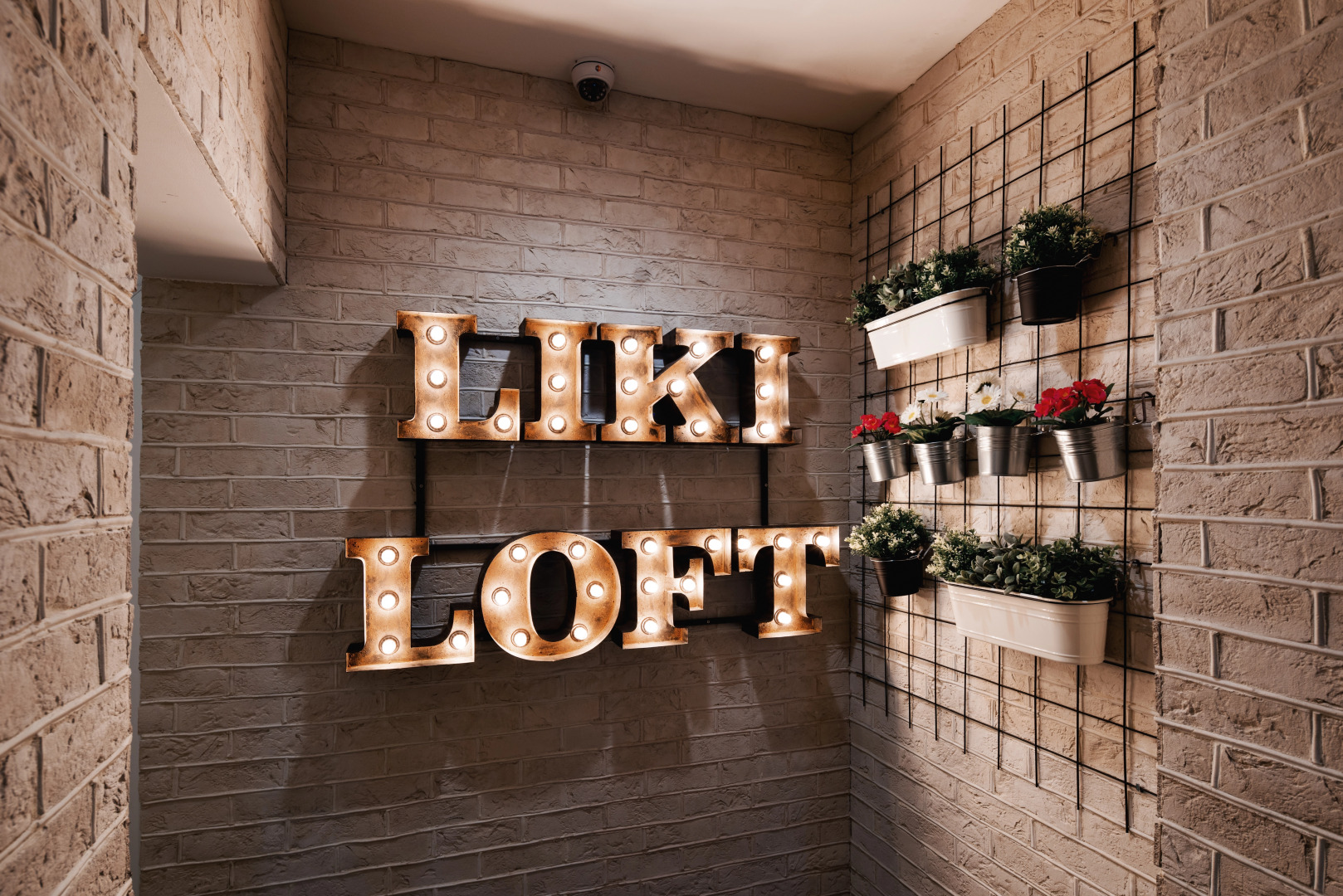 Мини-Отель LiKi Loft Hotel