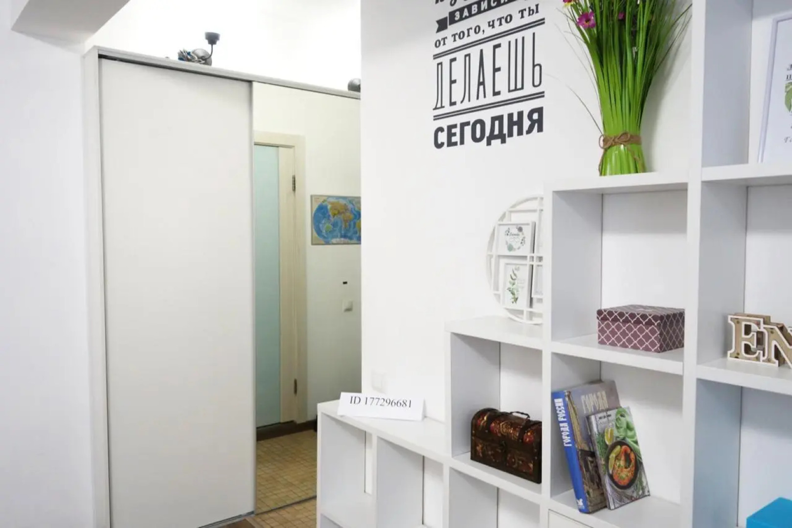 Апартаменты В центре Улица Рабоче-Крестьянская 3