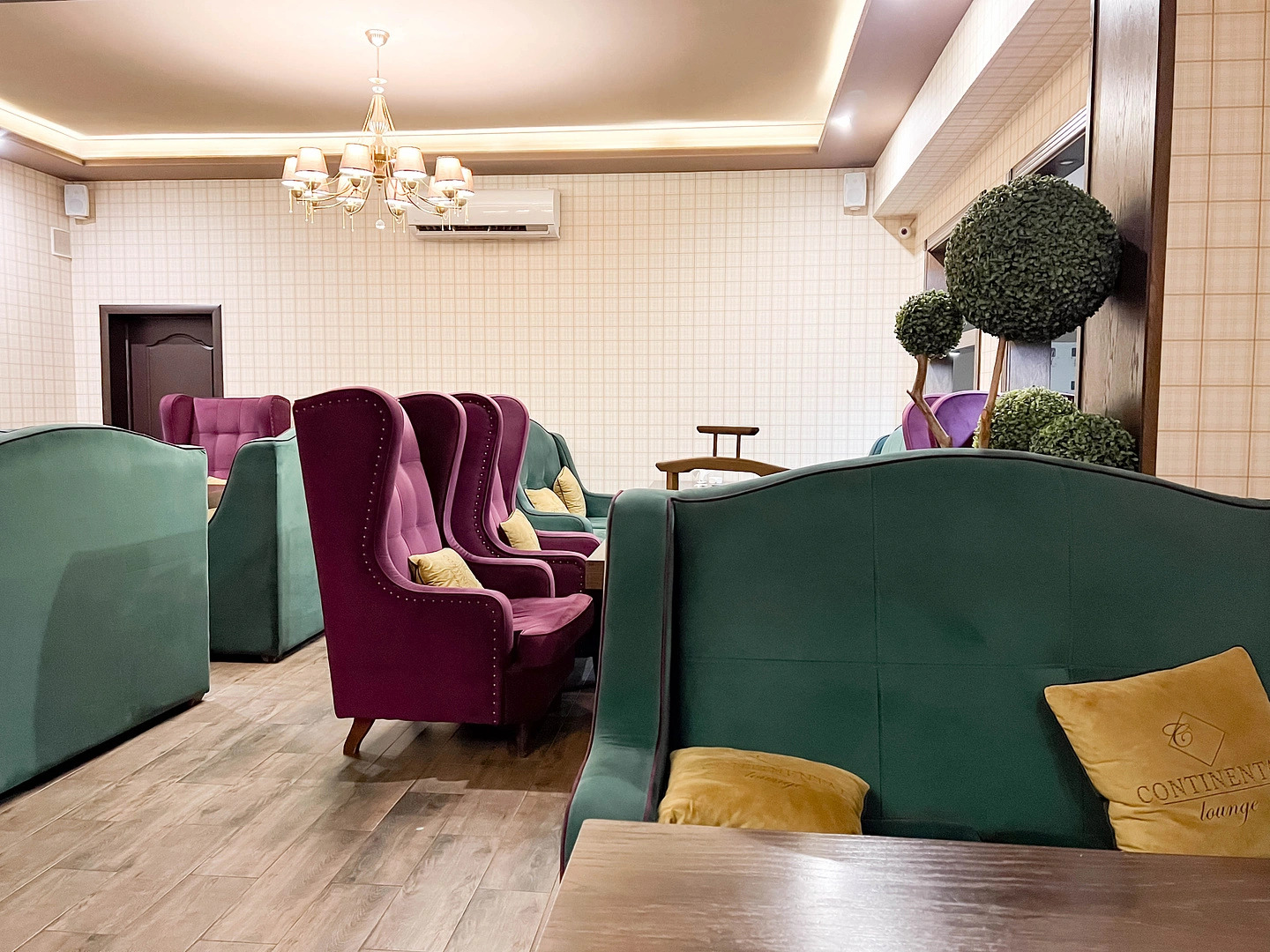 Reikartz Park Астана