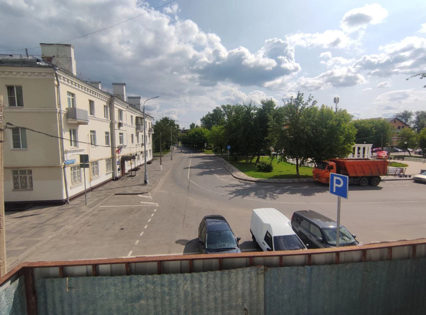 Апартаменты Рядом с МЦД Щербинка